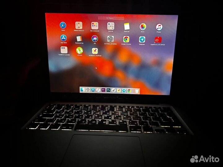 Macbook pro 13 i5 8/128