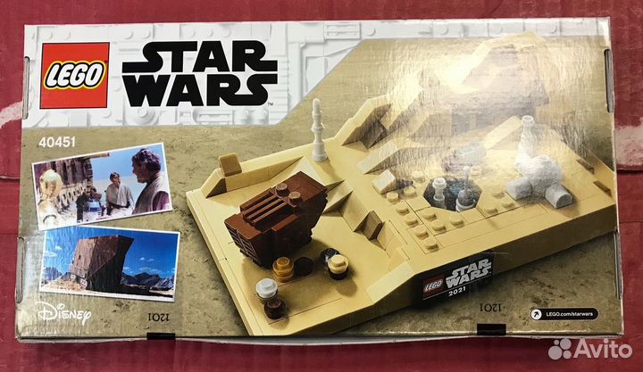 Набор Lego Star Wars 40451 База на Планете Татуин