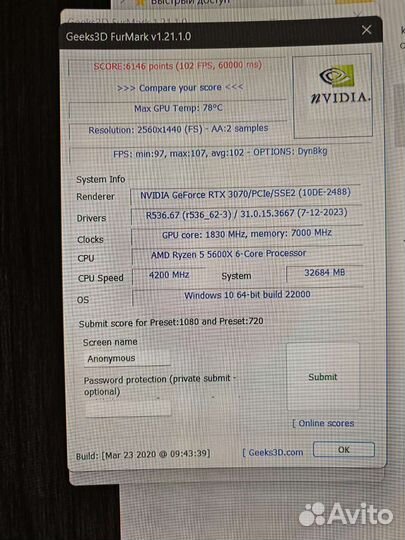 Видеокарта asus RTX 3070