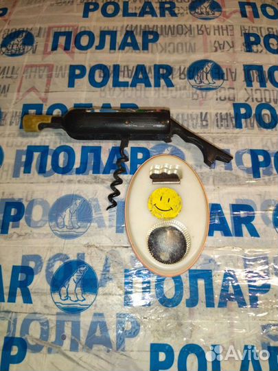 Открывашка и штопор две