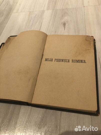 Польский молитвослов 1899 года