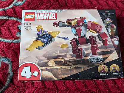 Lego Marvel 76263 Iron Man Hulkbuster vs Thanos