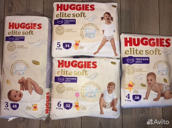 Подгузники трусики huggies elite soft 3 4 5 6