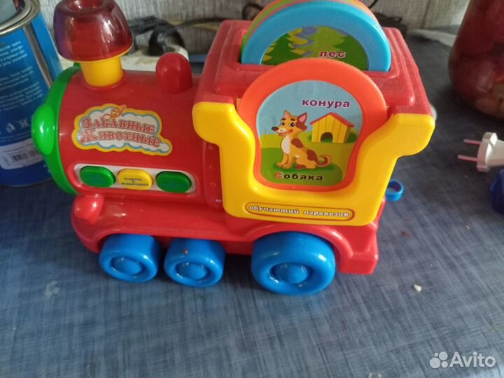 Умный паровозик