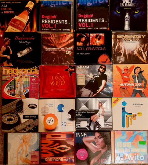 Cd диски фирменные Клубная музыка