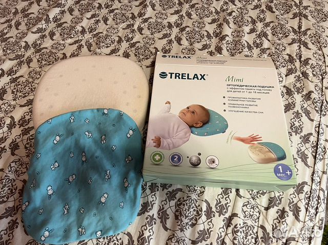 Подушка ортопедическая детская
