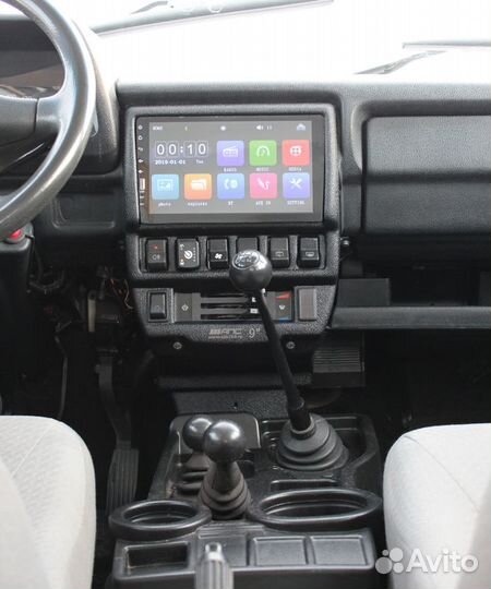 Рамка переходная для автомобиля Нива под магнитолу