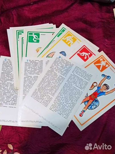 Буду олимпийцем, открытки 24 штуки