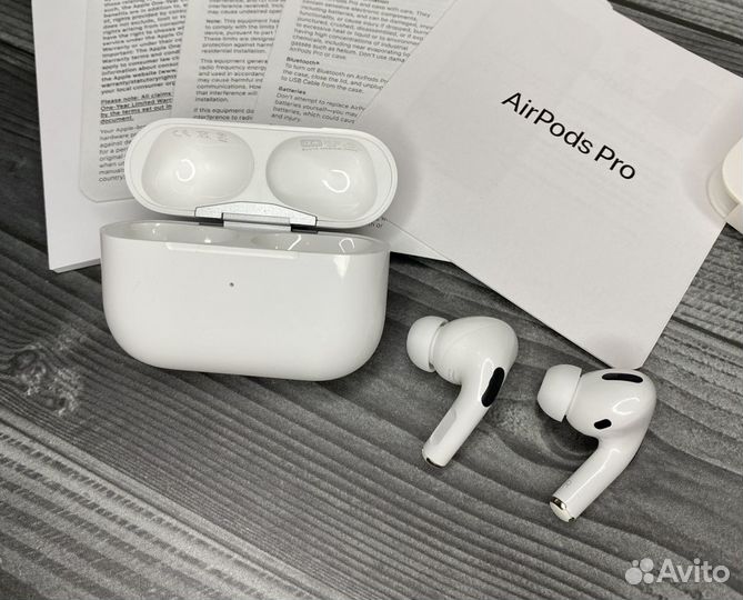 AirPods Pro 