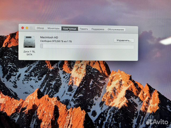 Apple iMac (21.5-inch, Late 2012)