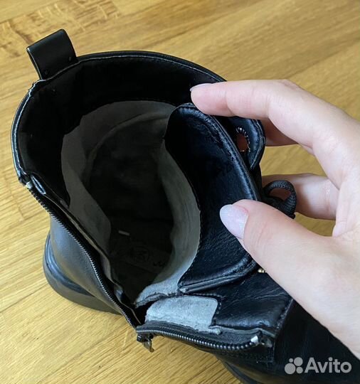 Ботинки демисезонные