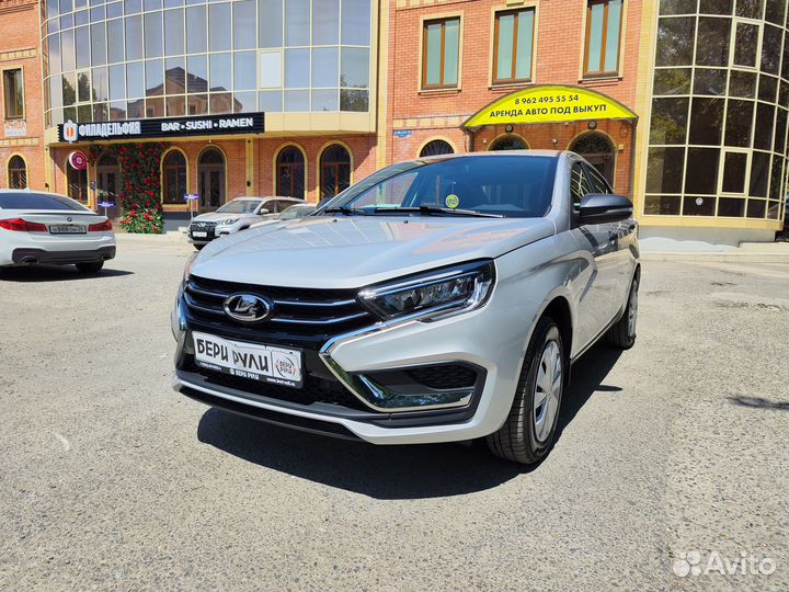 Авто под выкуп