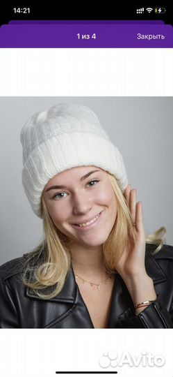 Шапки и шарфы новые разные