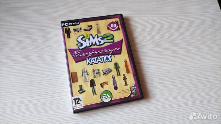 The Sims 2: 