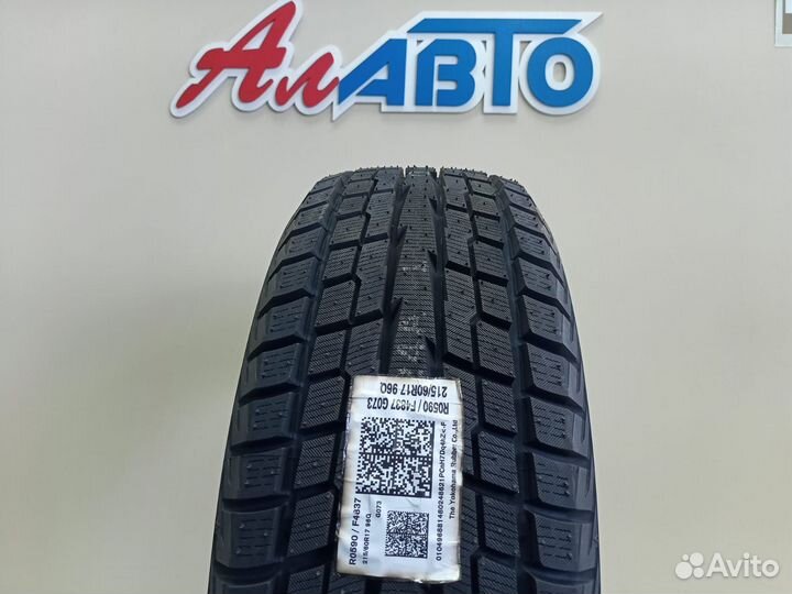 Yokohama Geolandar I/T-S G073 215/60 R17 96Q