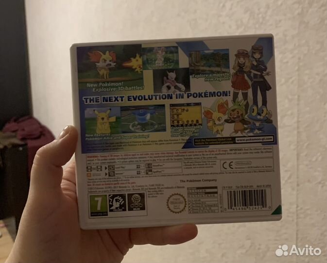 Картридж Pokemon X для Nintendo 3DS