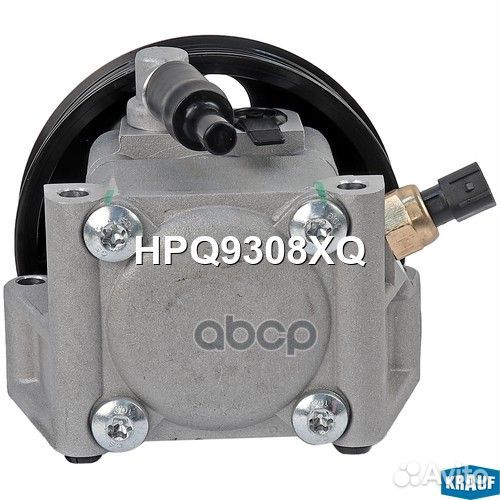 Насос гидроусилителя руля ford Focus III 1.6L