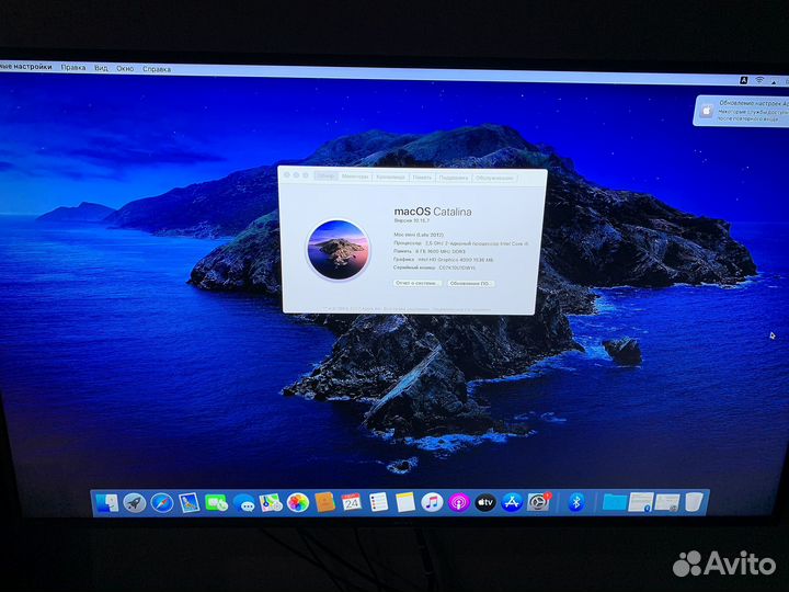 Apple Mac mini A1347 2012