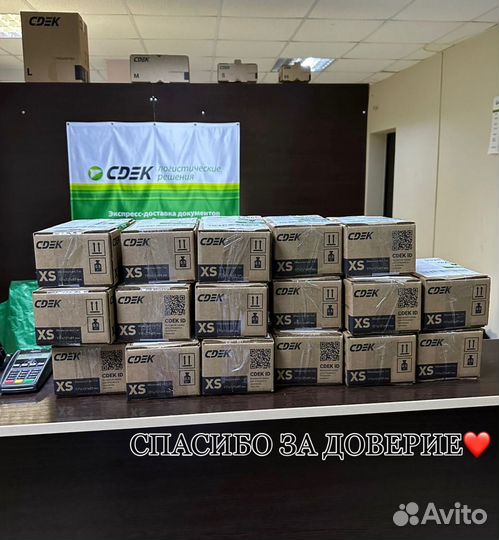 Чудо возбуждающий мёд