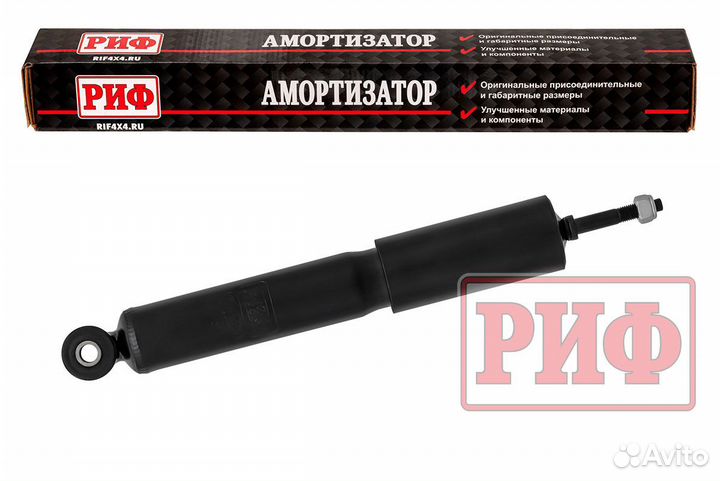 Амортизатор передний Нива 21213, 21214 штатный