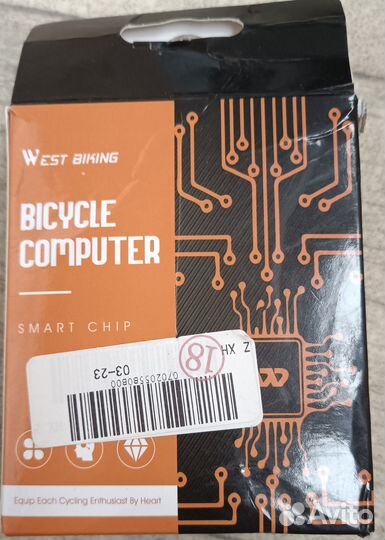 Велокомпьютер беспроводной West Biking, новый