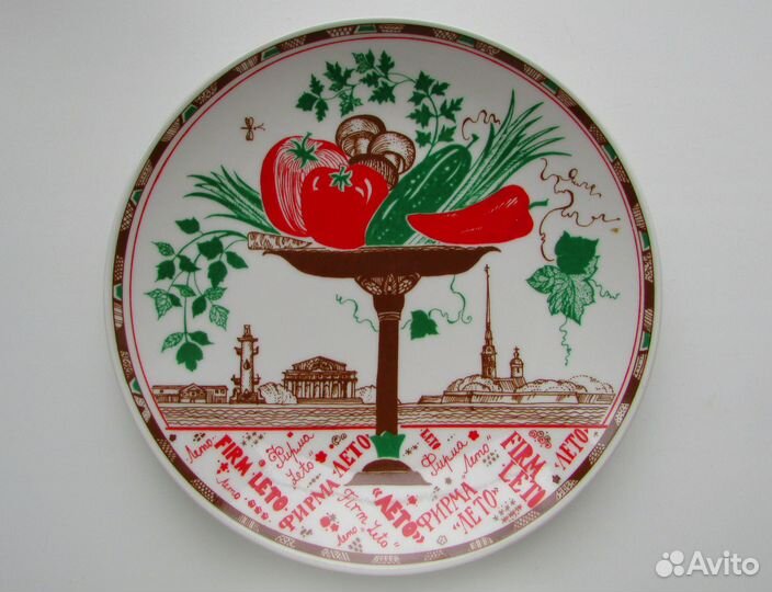 Тарелка настенная лфз фарфор редкая
