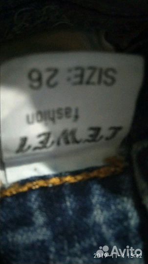 Джинсовый комбинезон д/д Level fashion