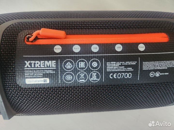 Колона JBL Xtreme