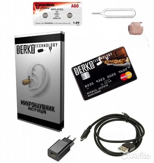 Mini Phone «Card» c микронаушником 4 мм