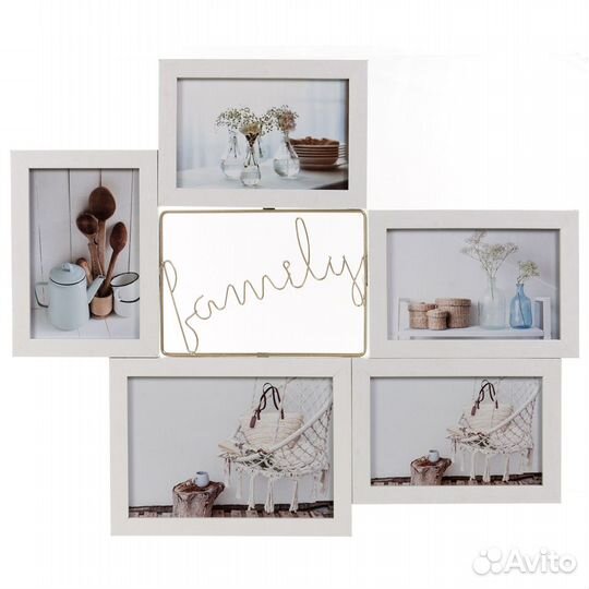 Фоторамка Platinum BB-7037 белый 4 фоторамки 10х15