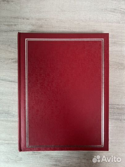 Фотоальбом a4