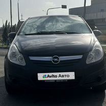 Opel Corsa 1.4 AT, 2008, 237 000 км, с пробегом, цена 499 000 руб.