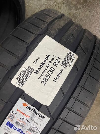 Hankook Ventus S1 Evo K107 255/35 R21 и 285/30 R21 Y