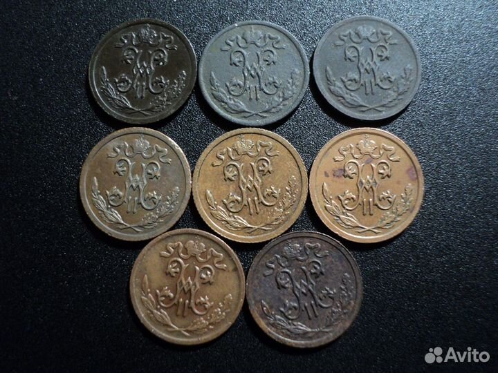 Медаль За труды по выполнению мобилизации 1914 г