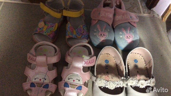 Детская обувь