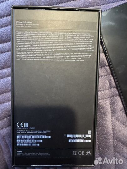 iPhone 13 Pro Max, 512 ГБ