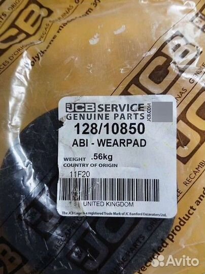 Запчасти JCB