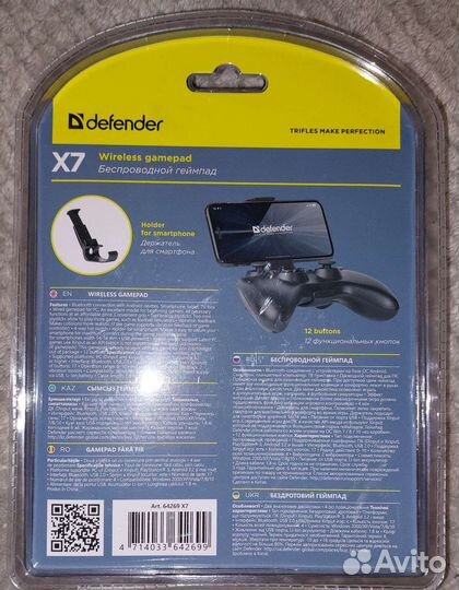 Беспроводной геймпад defender