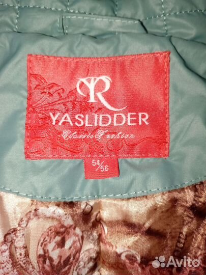 Пальто женское демисезонное