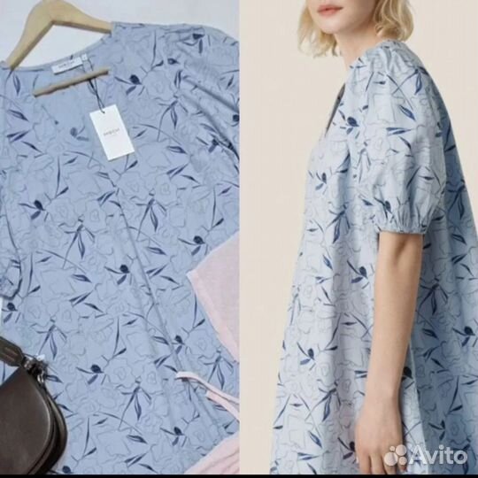 Платье Moss Copenhagen 48-50