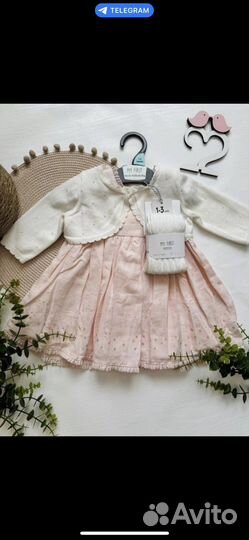 Комплекты для новорожденных на выписку 56-62р