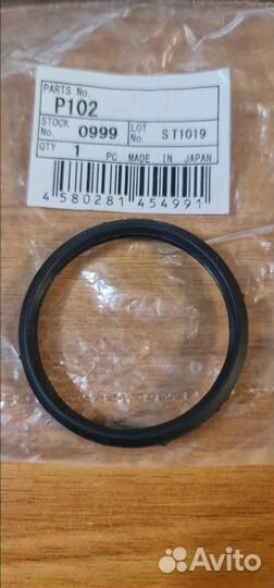 Прокладка термостата Toyota B20B