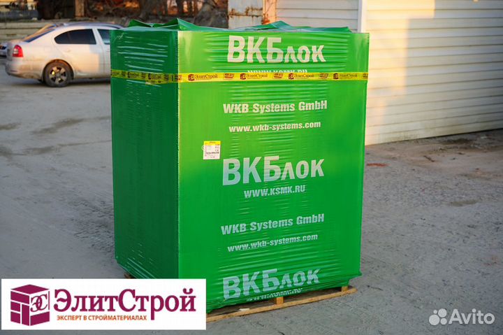 Газосиликатные блоки