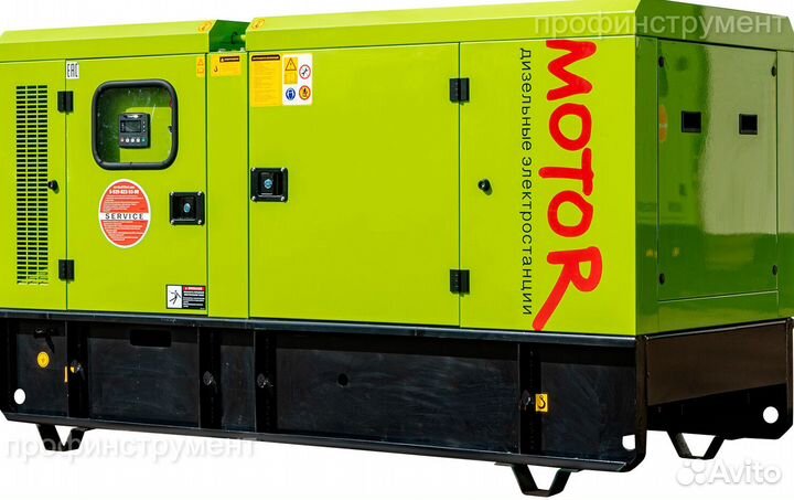 Дизельный генератор 60 кВт Мотор ад60-Т400