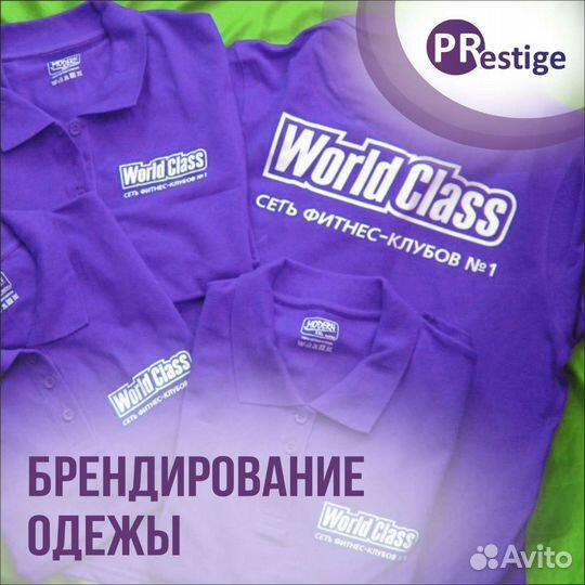 Типография, наружная реклама