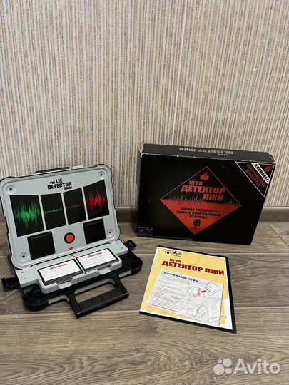 Игра детектор лжи Hasbro