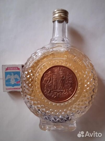 Фляга Казак 250лет Ростов на Дону