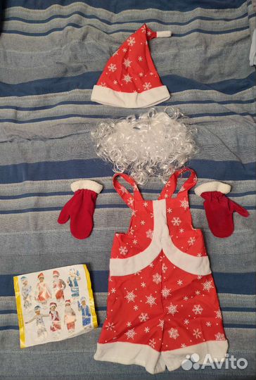 Костюм Мистер Санта, рост 92-122 см, 4-6 лет