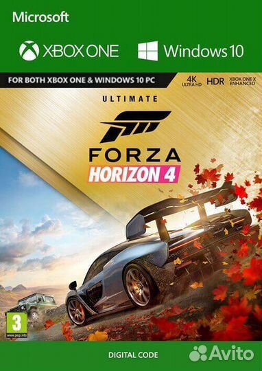 Cyberpunk 2077 Xbox