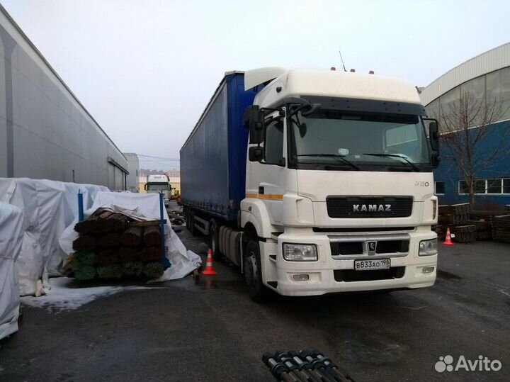 Грузовые перевозки